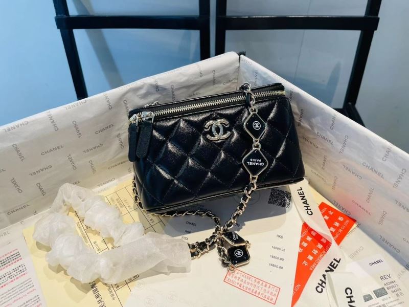 Chanel Cosmetic Bags